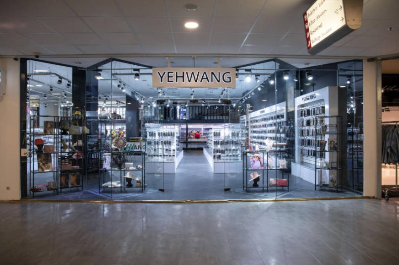 YEHWANG Offline Store Showroom